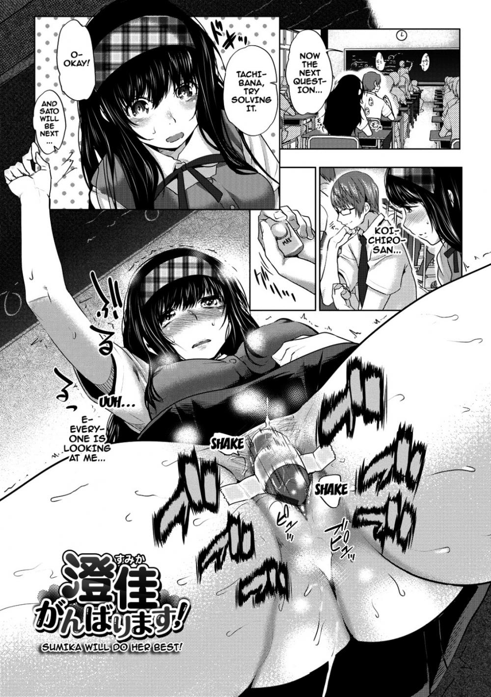 Hentai Manga Comic-The Right Way To Get Females With Child-Chapter 5-1